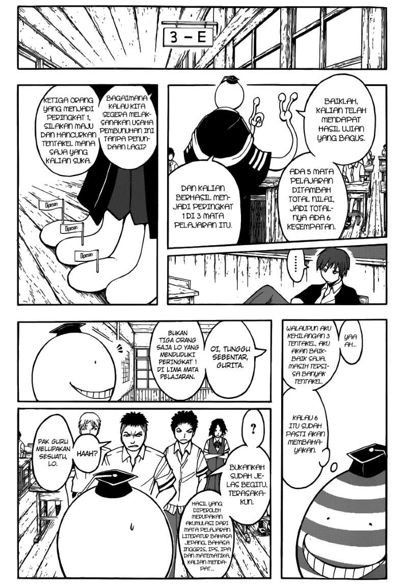 Panel 18