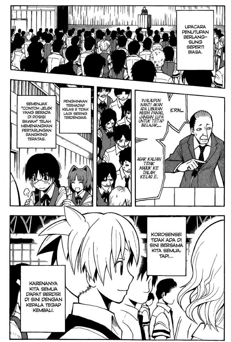 Panel 11