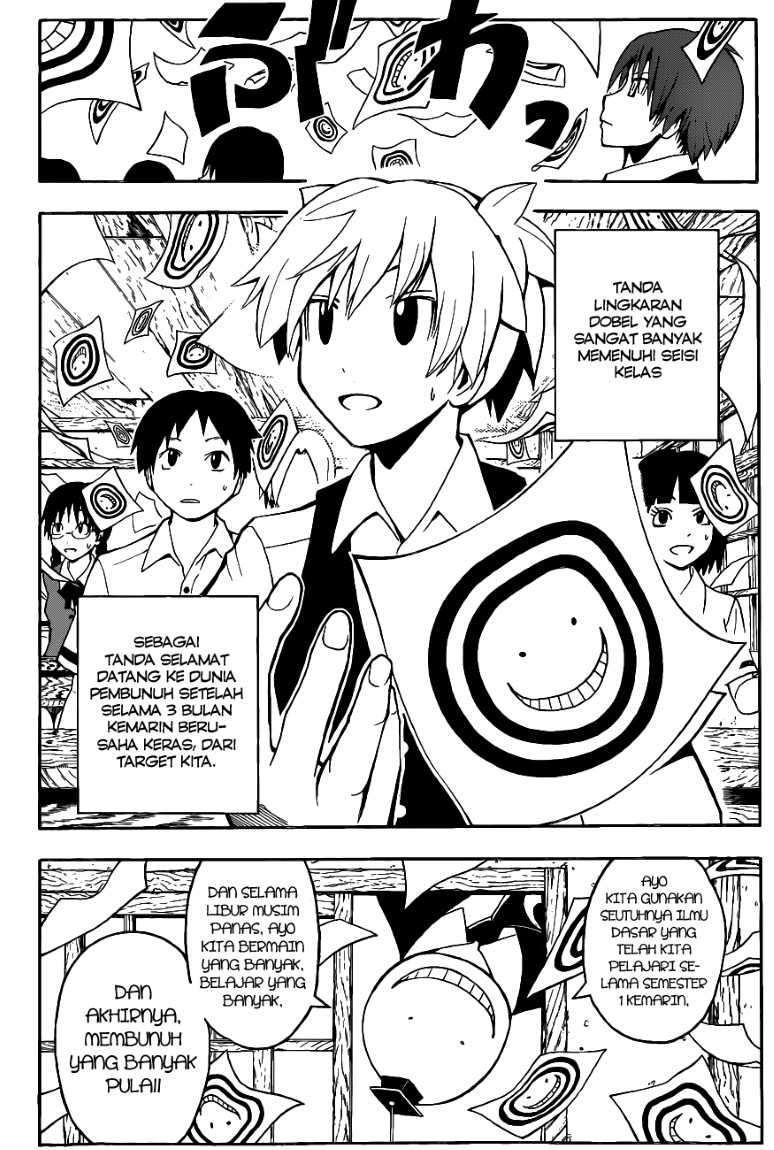 Panel 19
