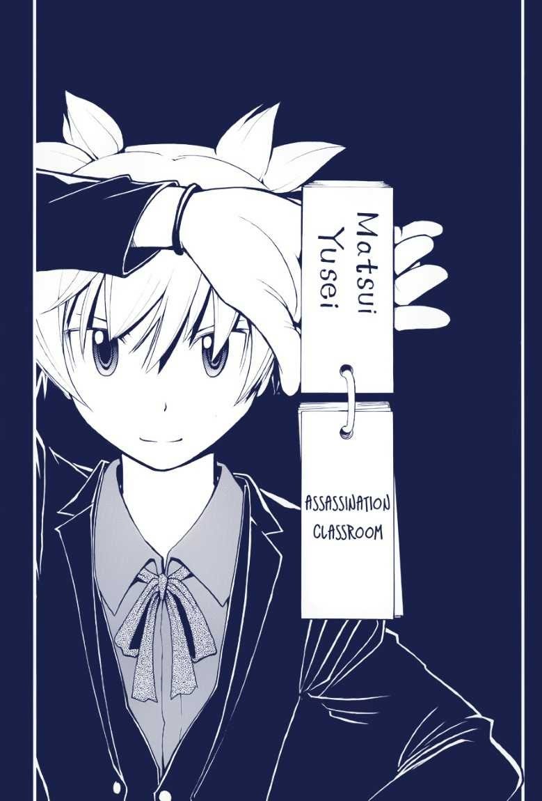 Panel 3