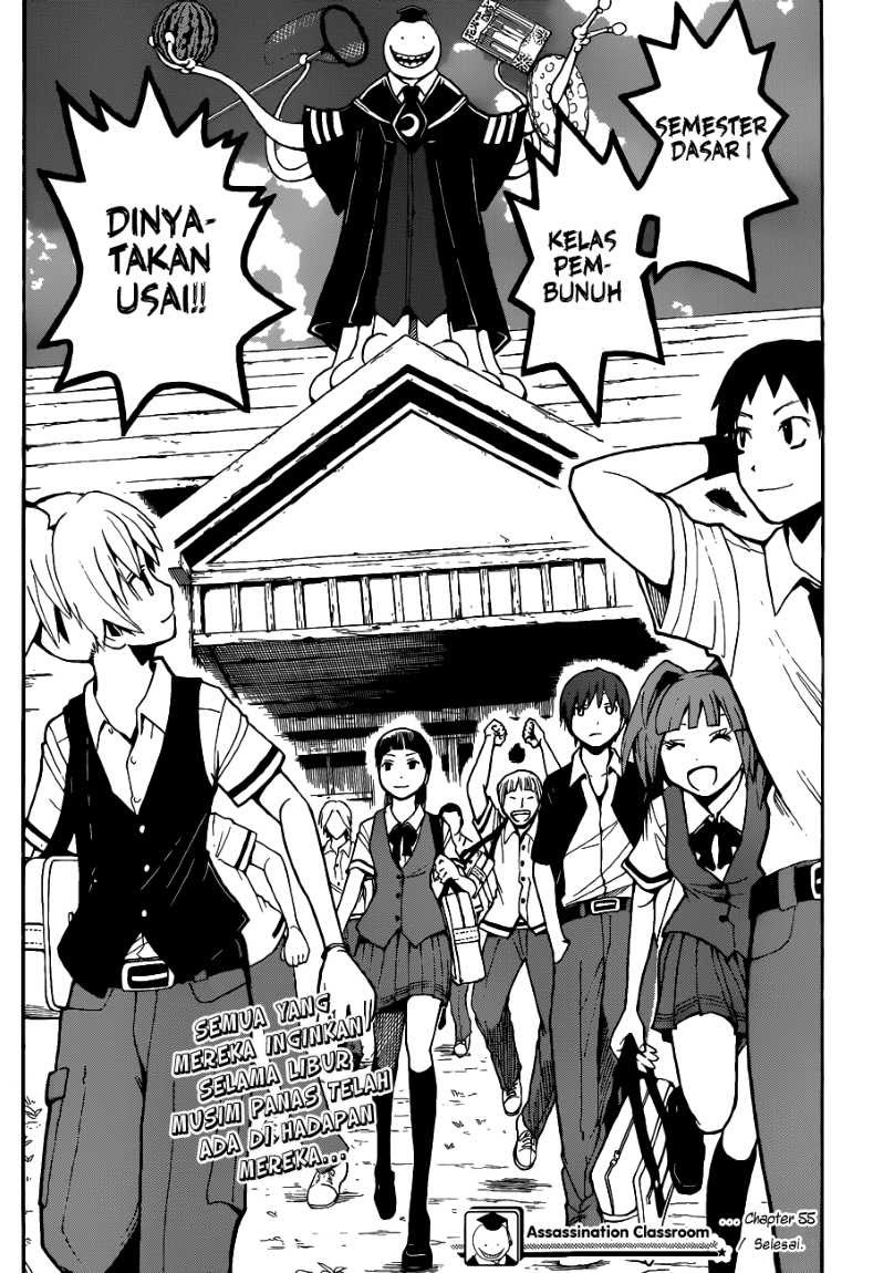 Panel 20
