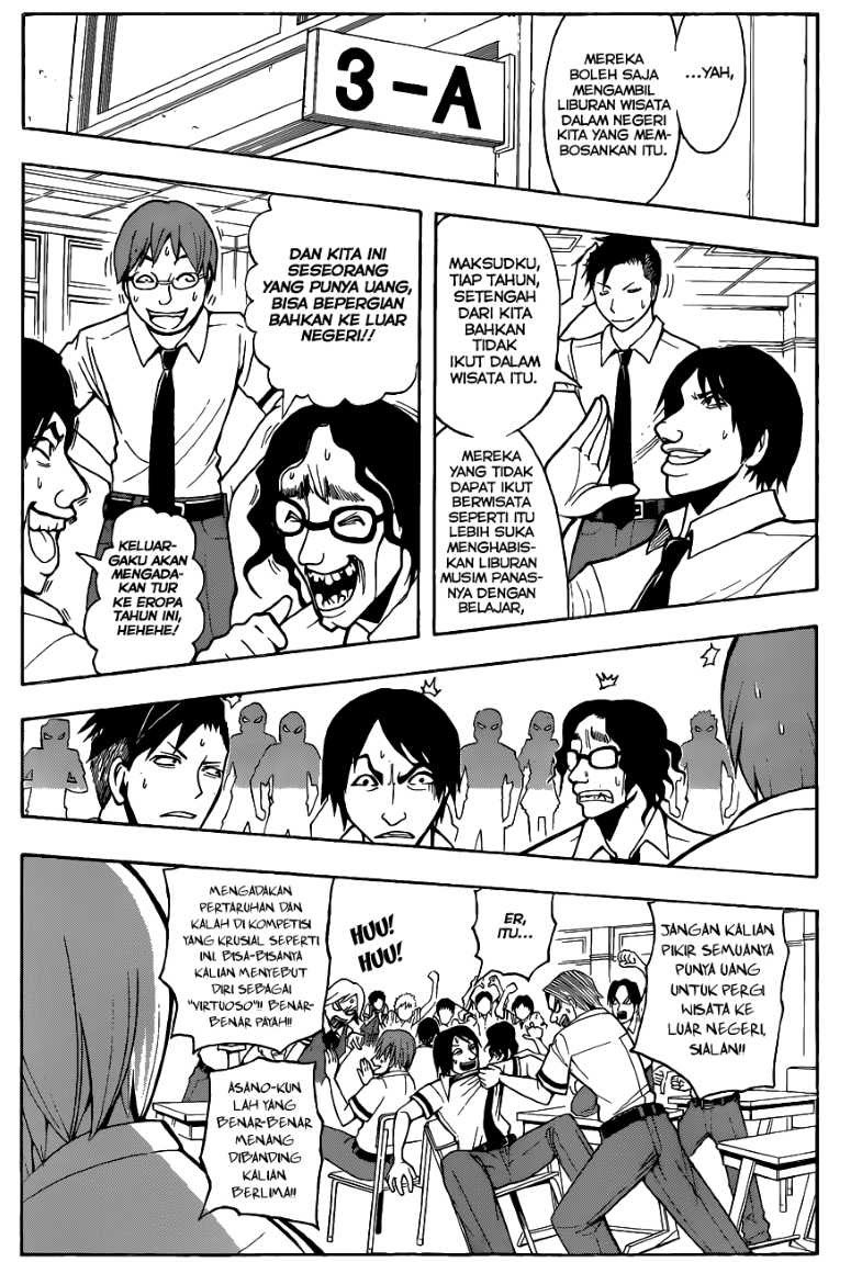 Panel 16