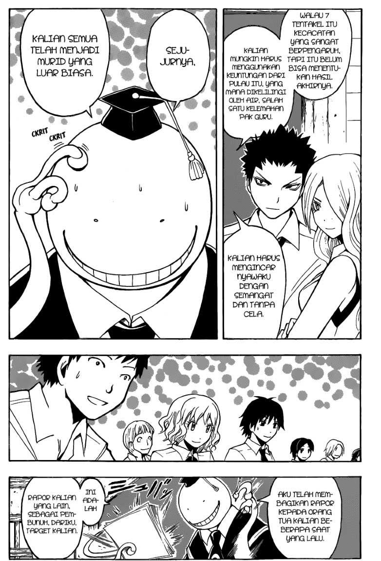 Panel 18