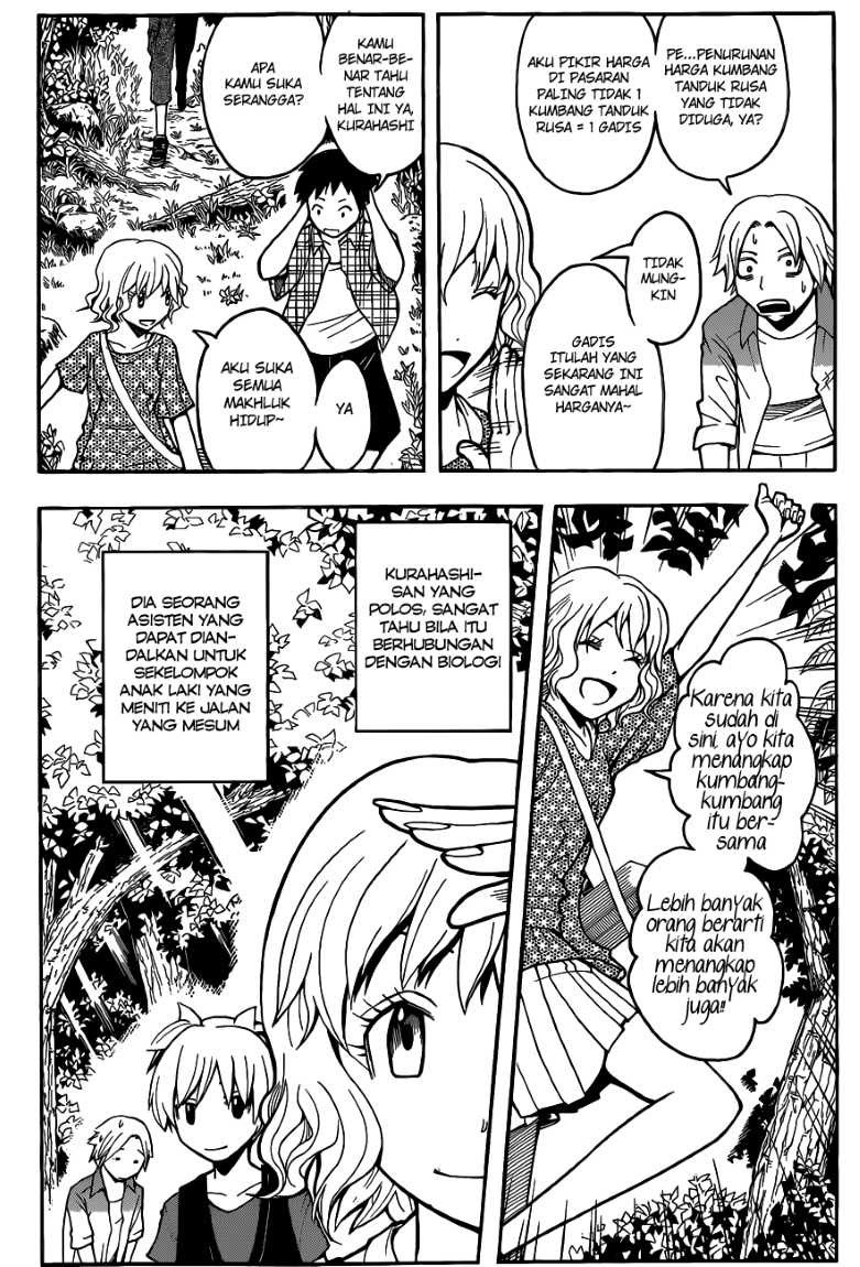 Panel 7