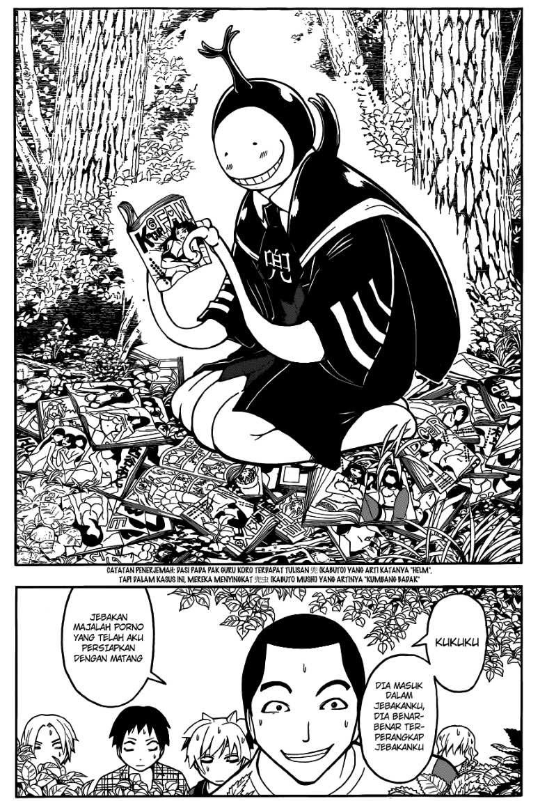 Panel 10
