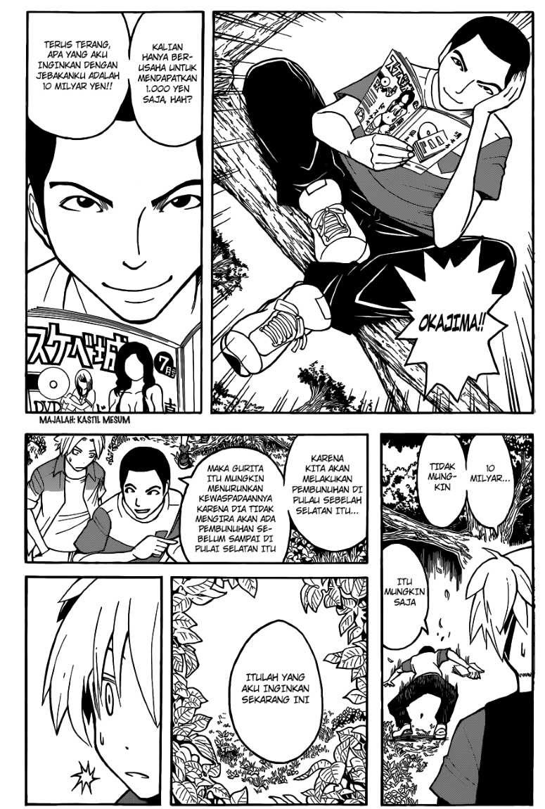 Panel 9