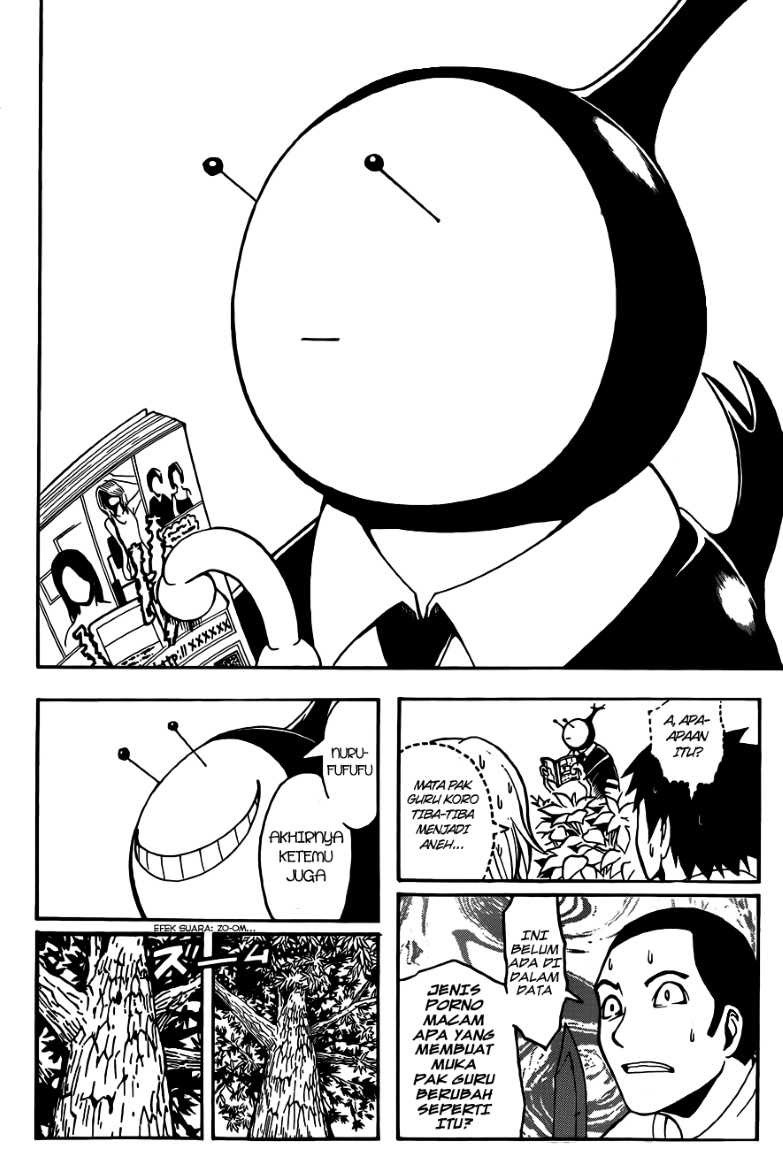 Panel 15