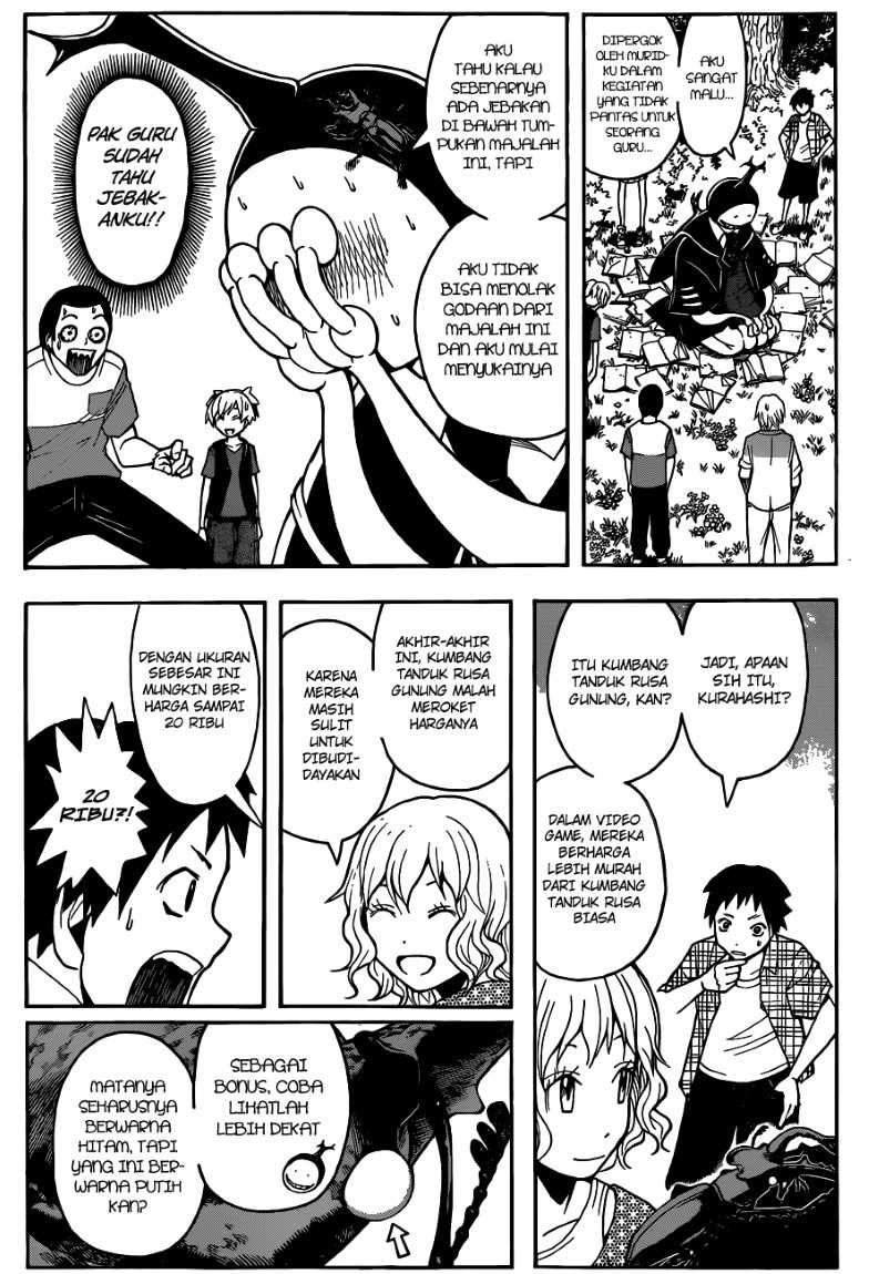 Panel 18