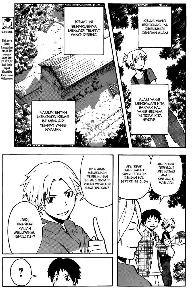 Panel 4