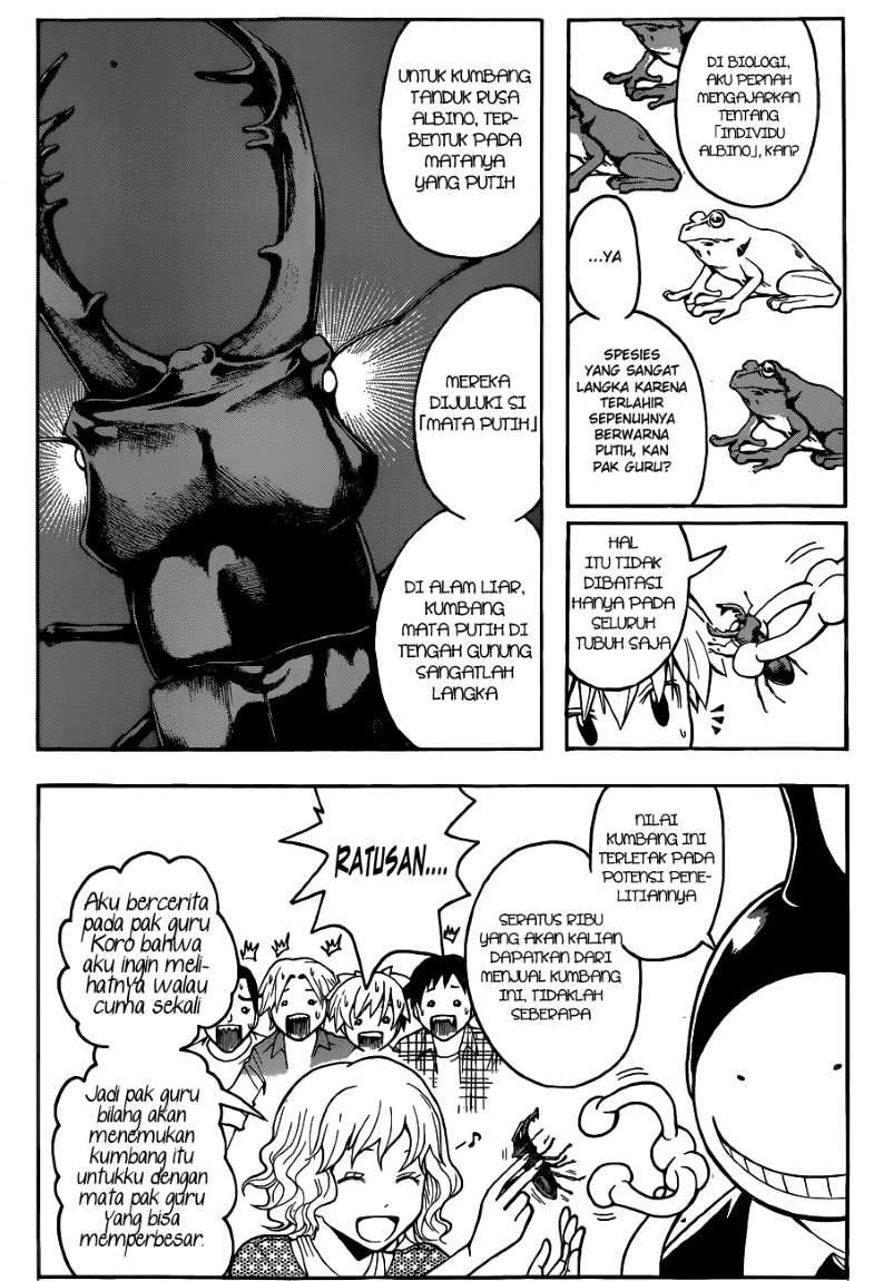Panel 19