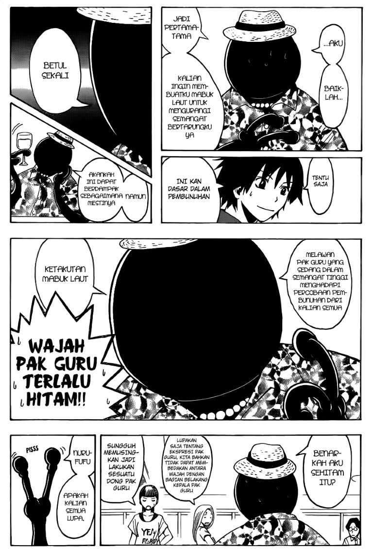 Panel 16