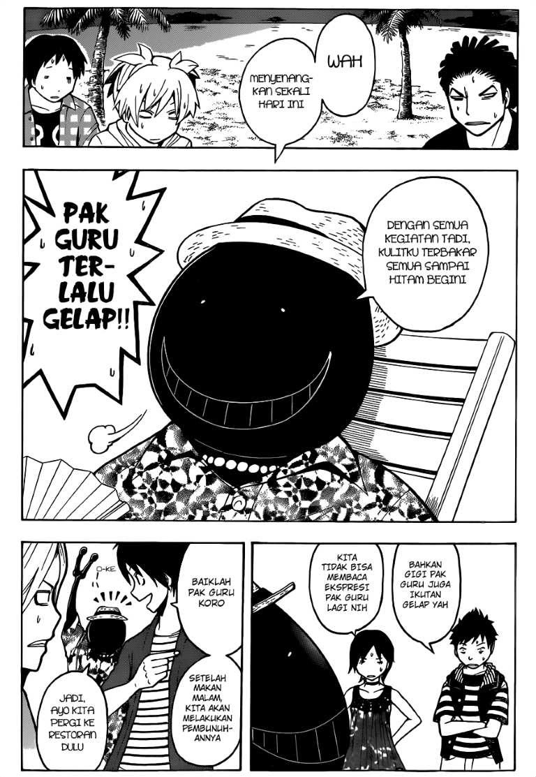 Panel 14