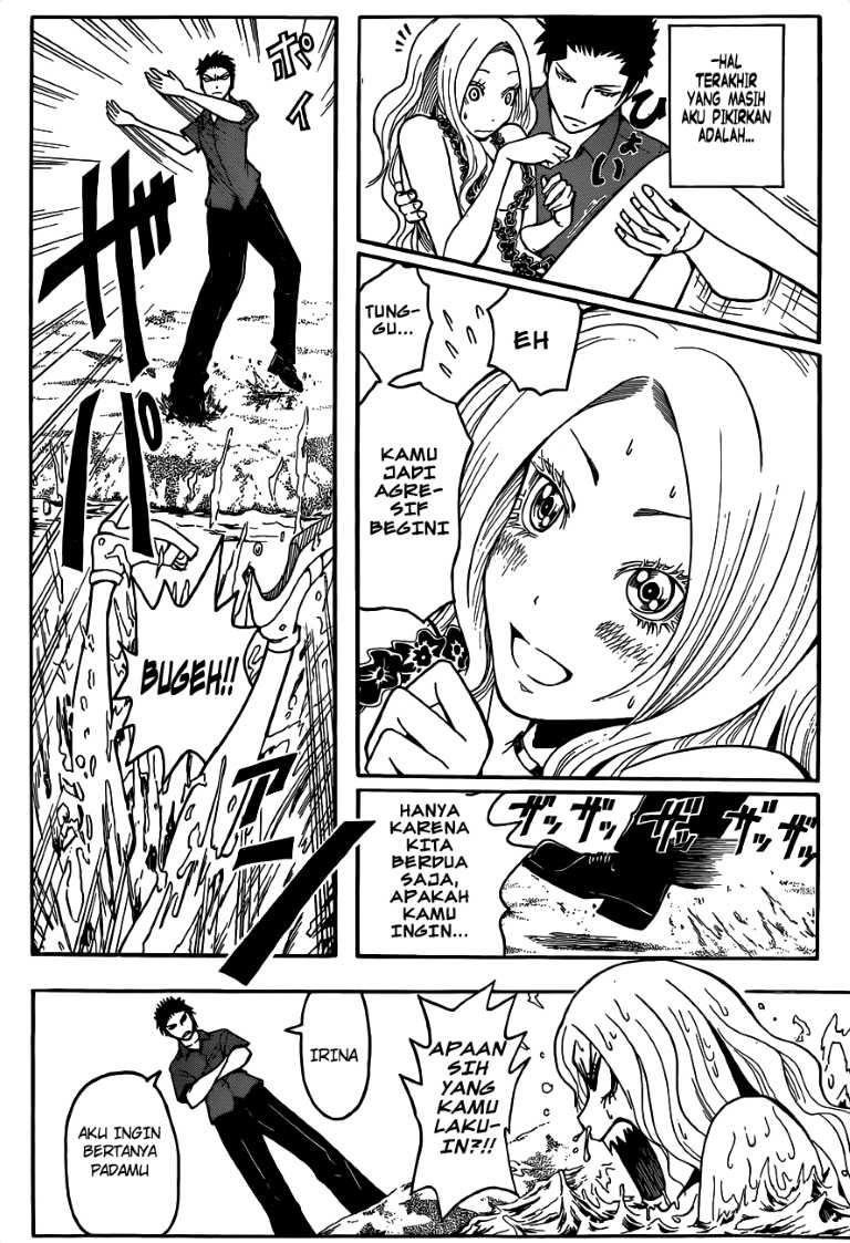 Panel 11