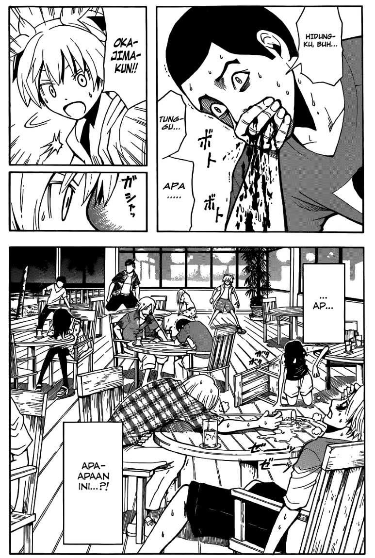 Panel 19