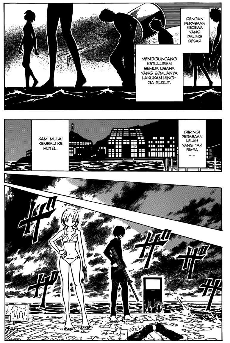 Panel 13
