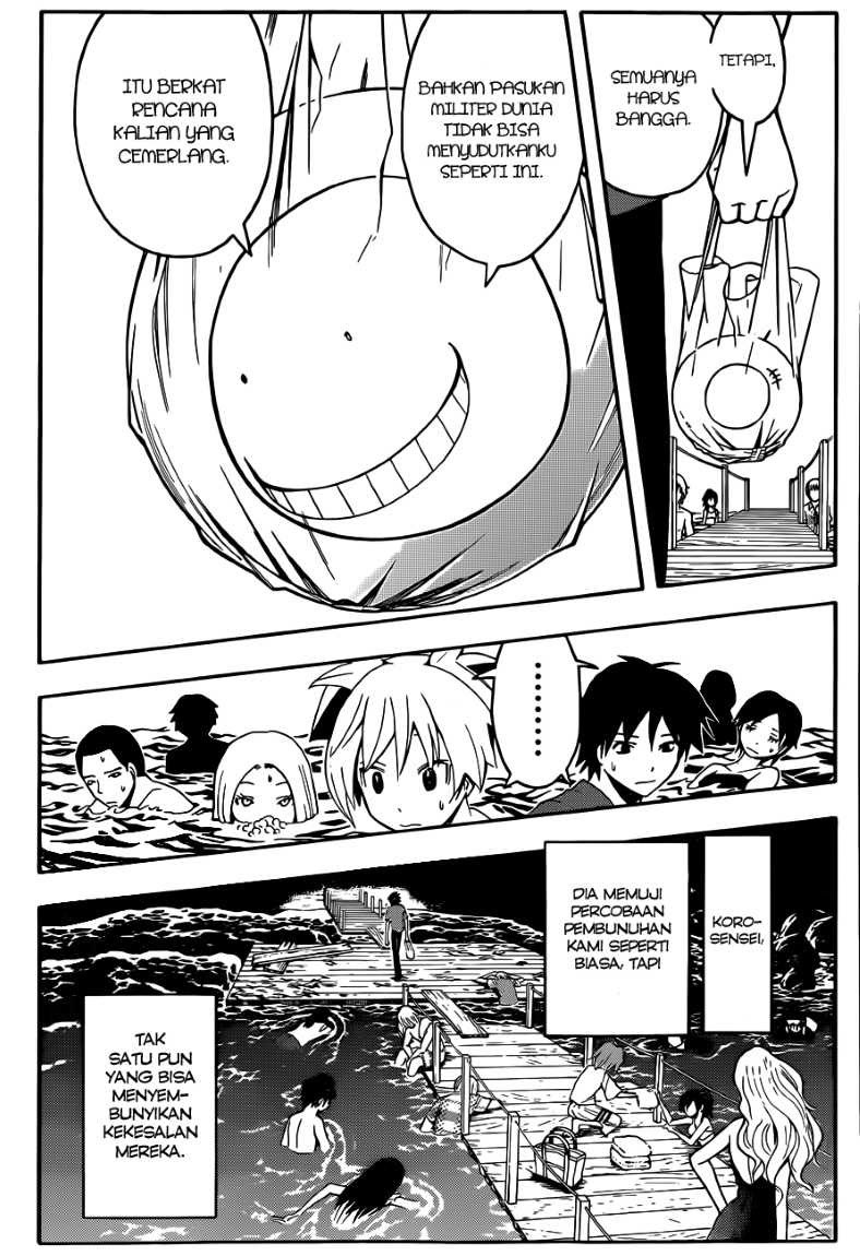 Panel 12