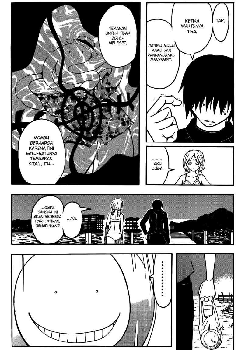 Panel 16