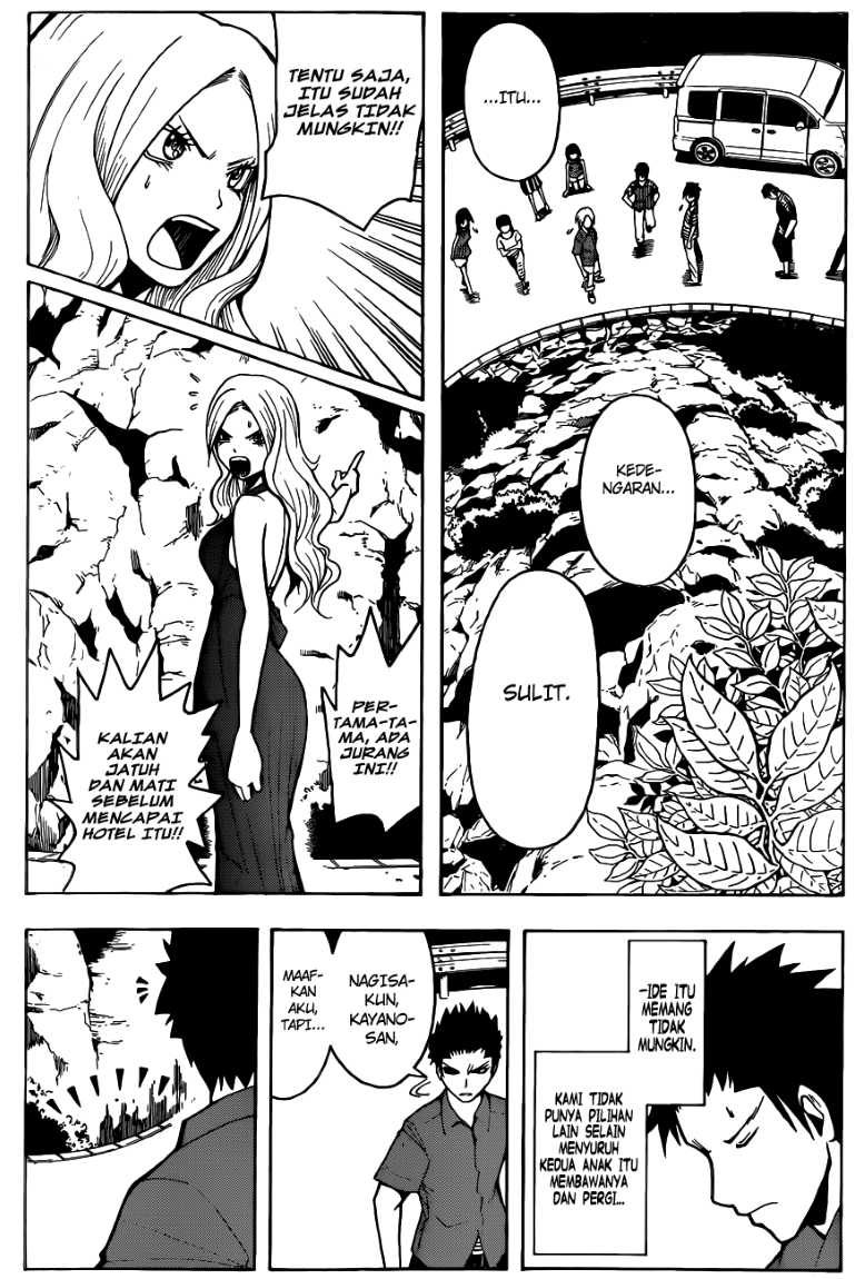 Panel 16