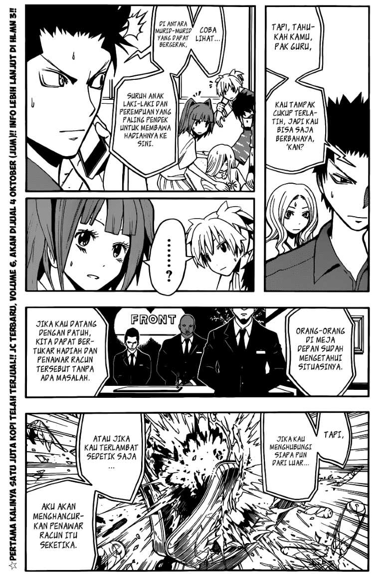 Panel 4