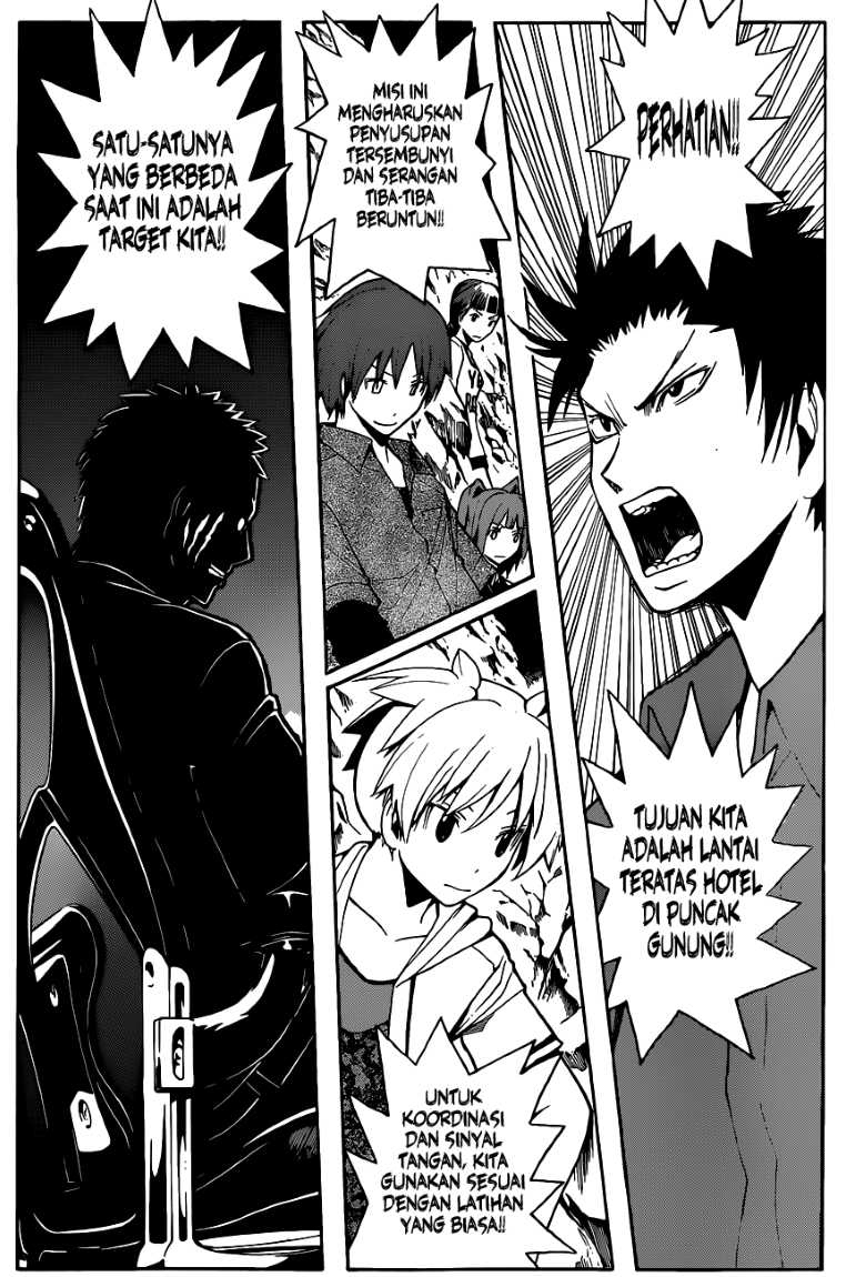 Panel 19