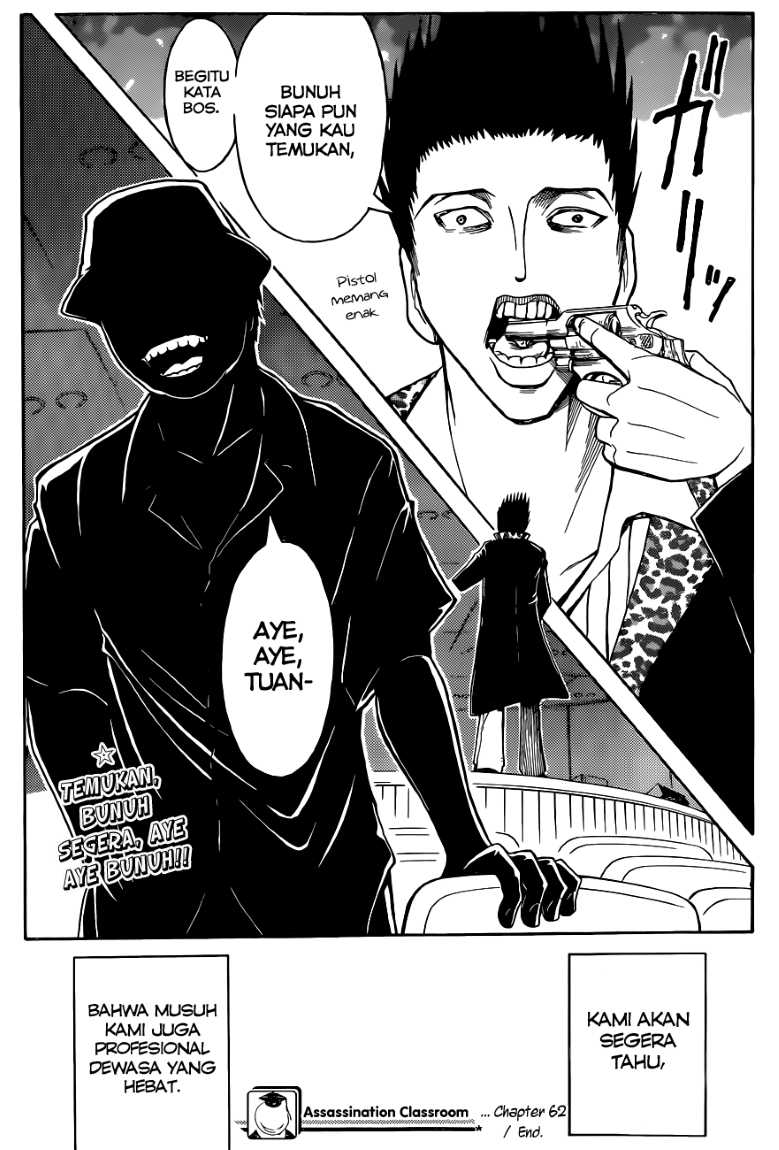 Panel 20