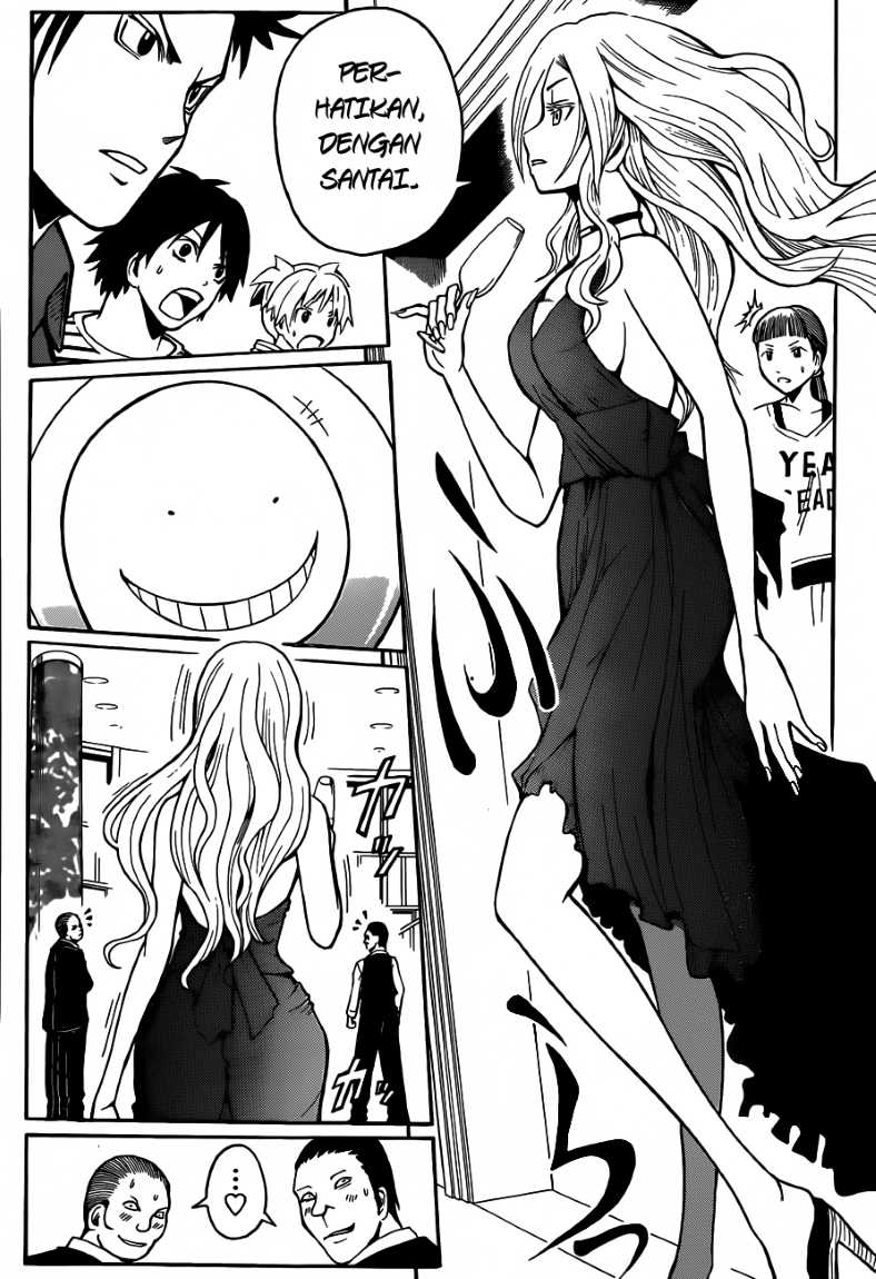 Panel 11