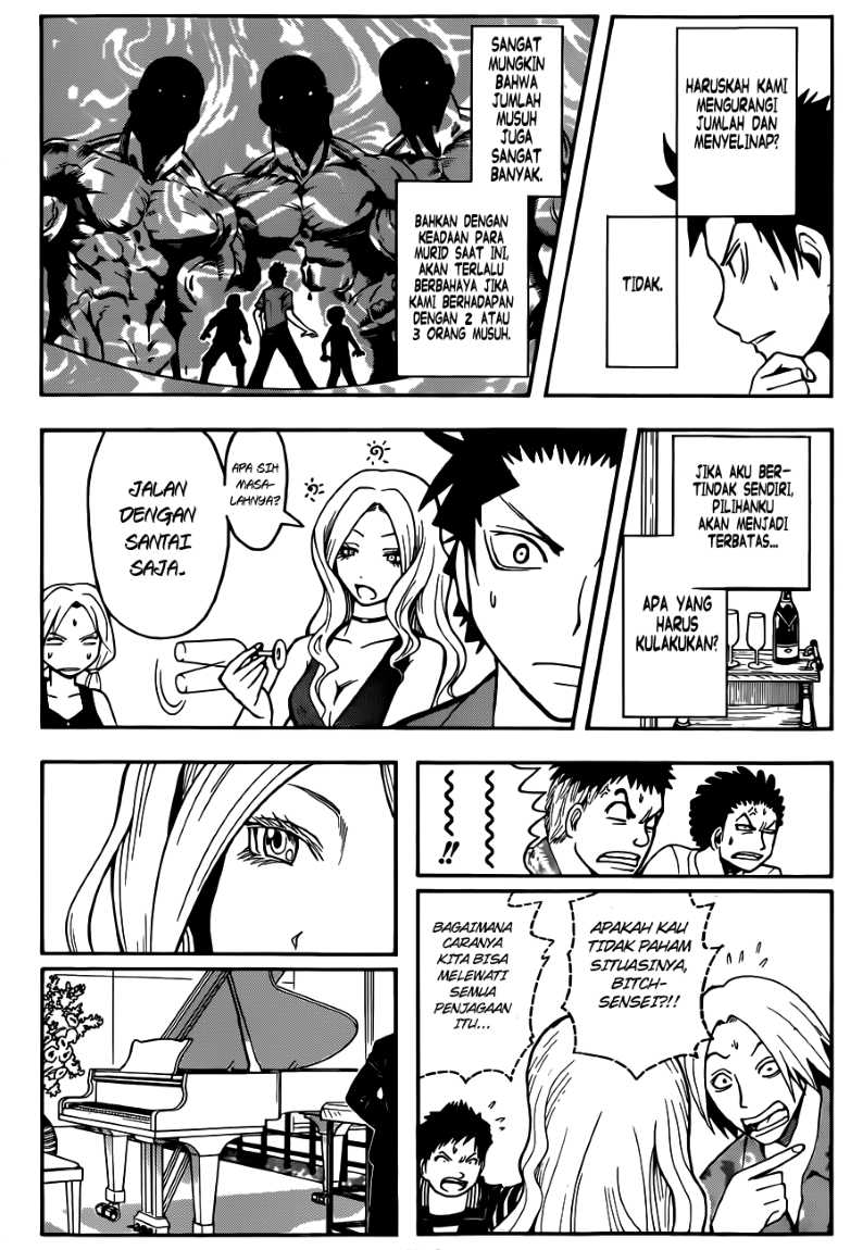Panel 10
