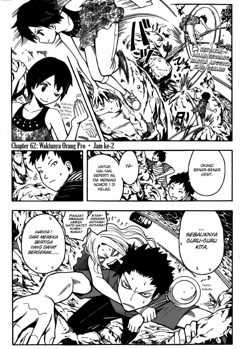 Panel 4