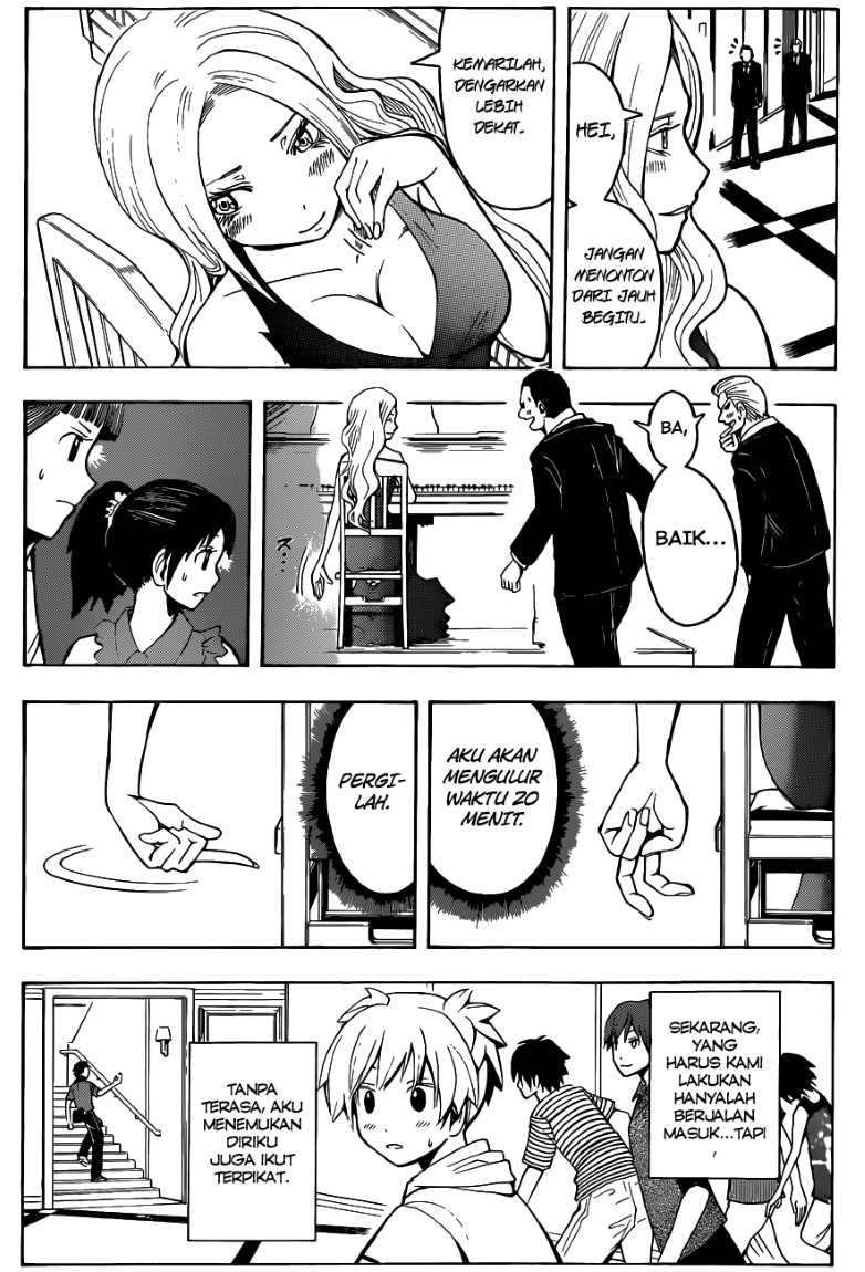 Panel 16