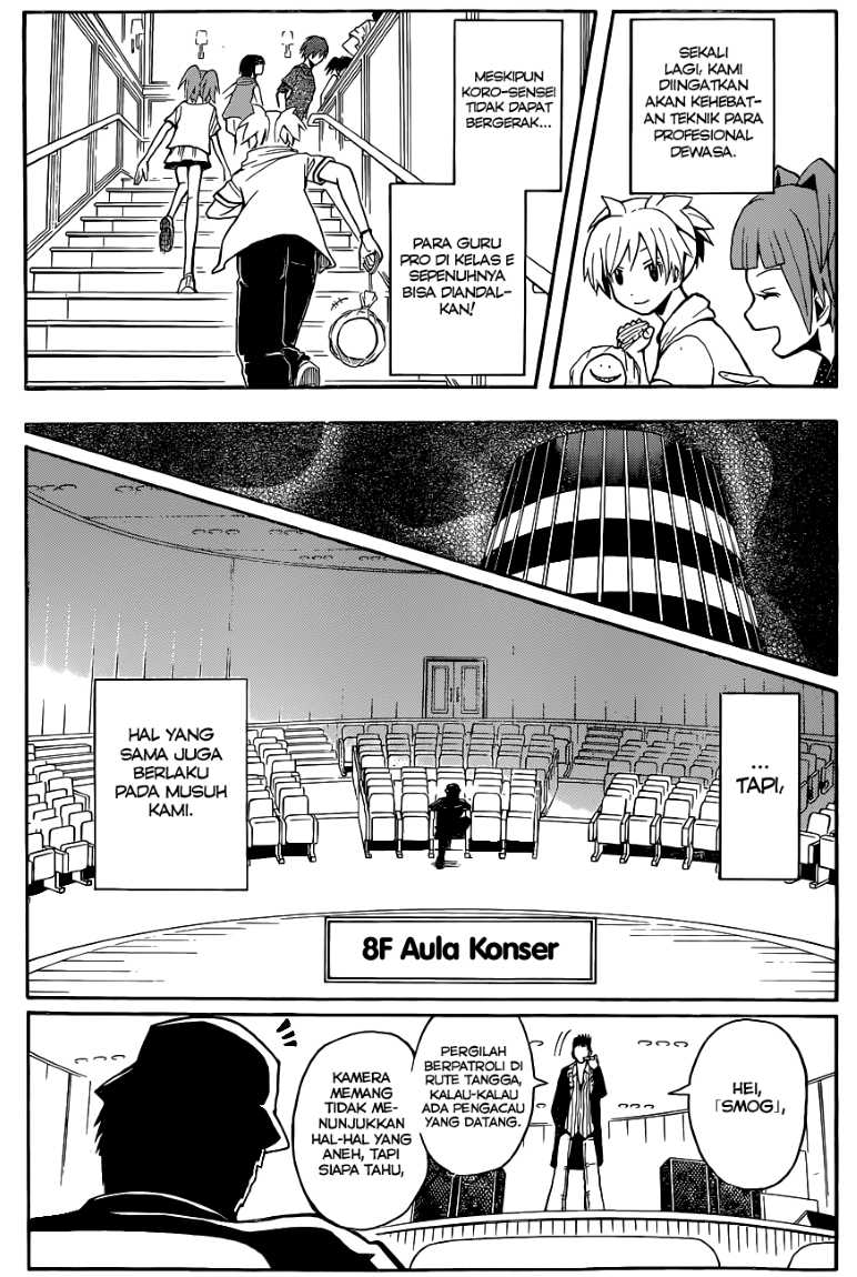 Panel 19