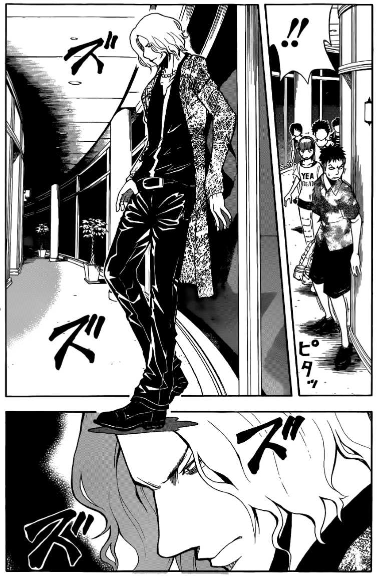 Panel 11