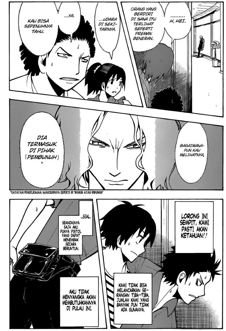 Panel 12