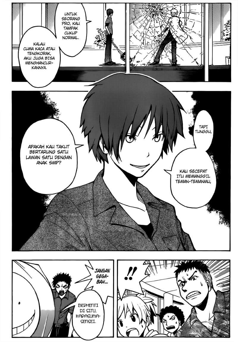 Panel 18