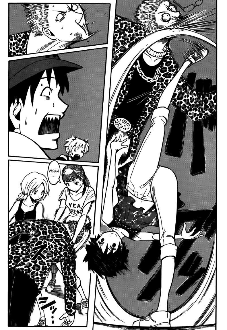 Panel 17