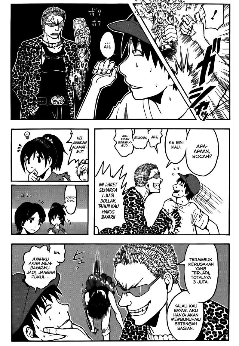 Panel 16