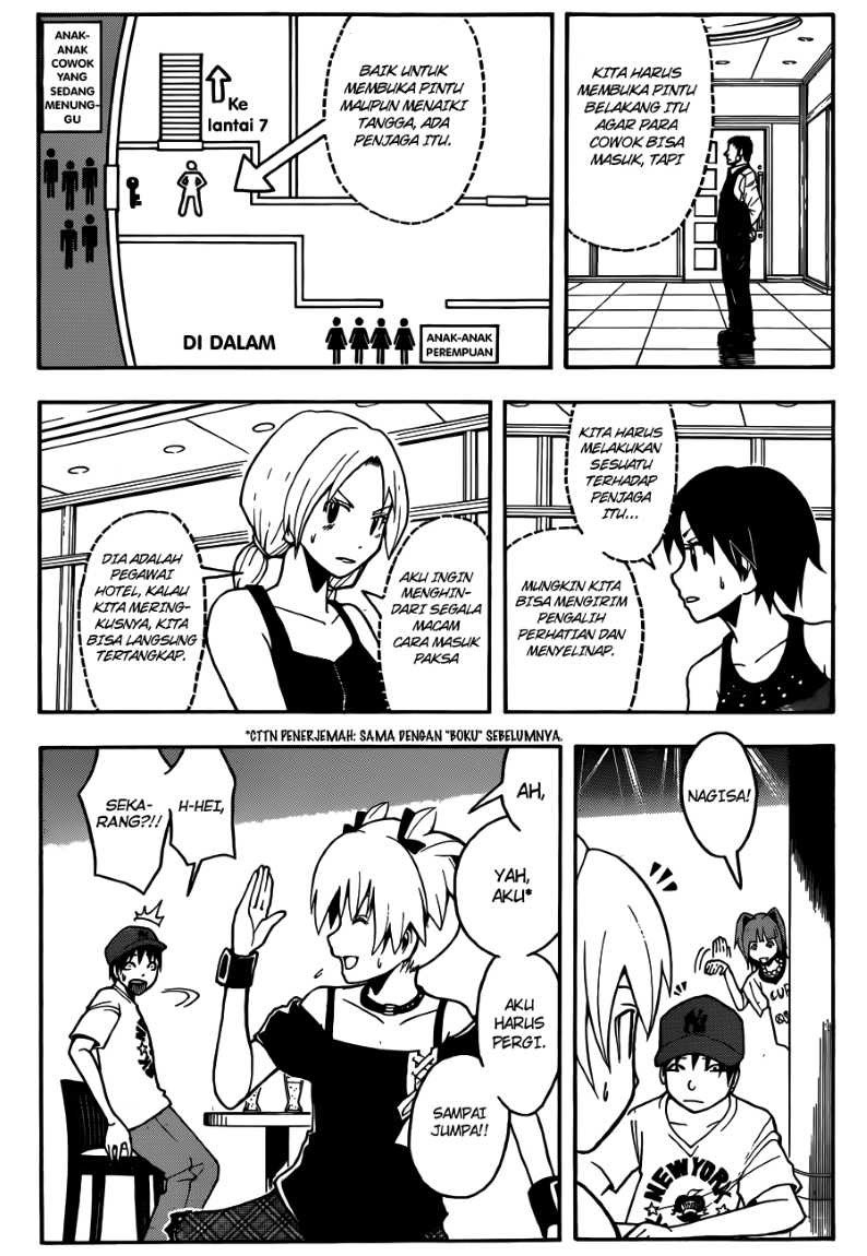 Panel 14