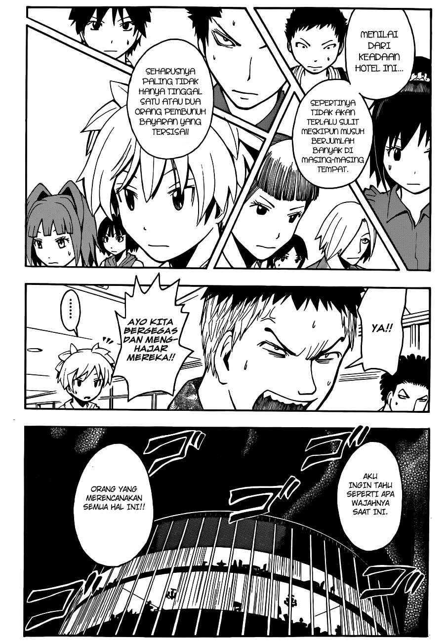 Panel 13
