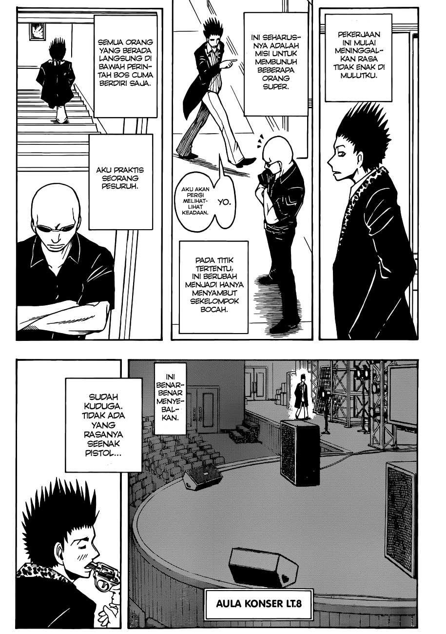 Panel 16