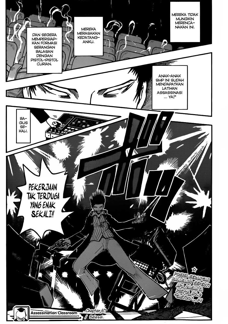 Panel 20