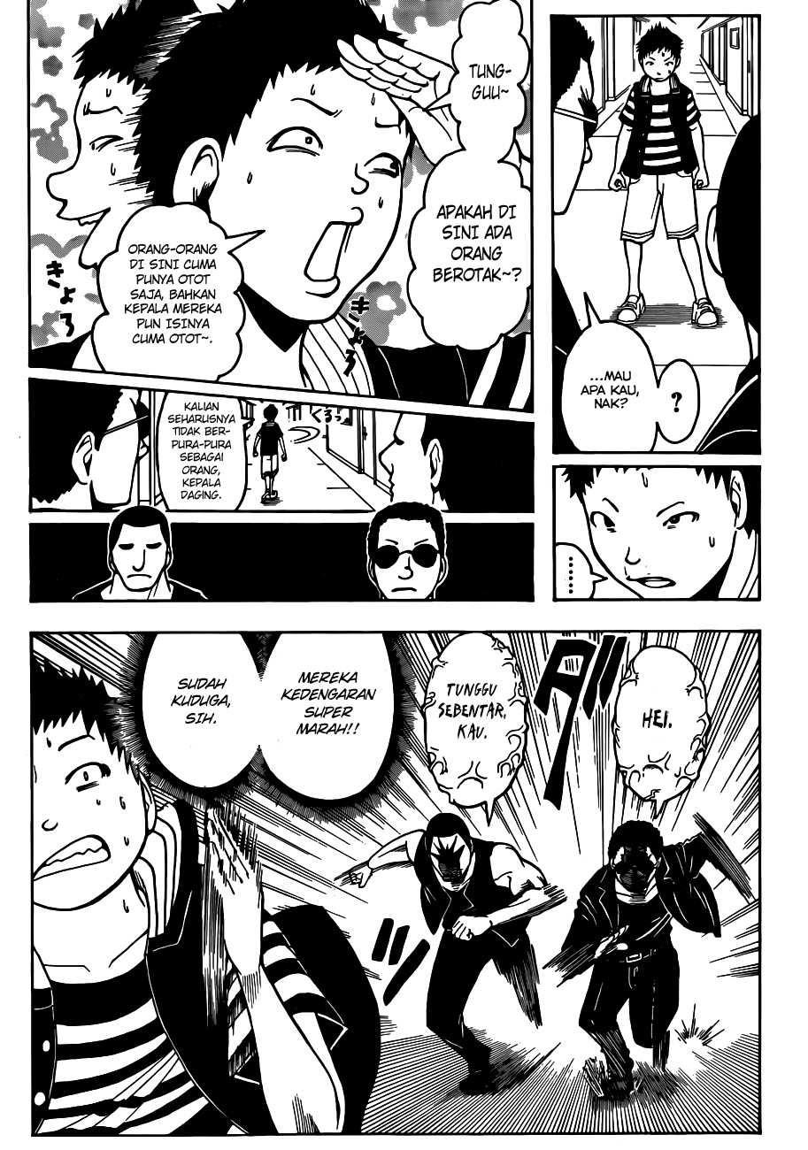 Panel 6