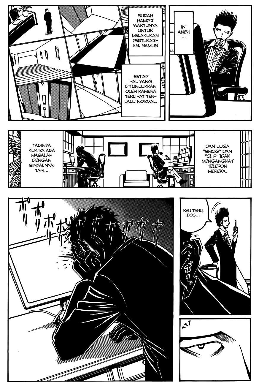 Panel 14