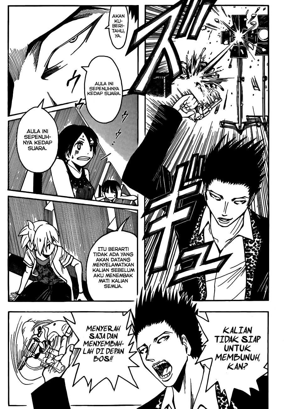 Panel 18