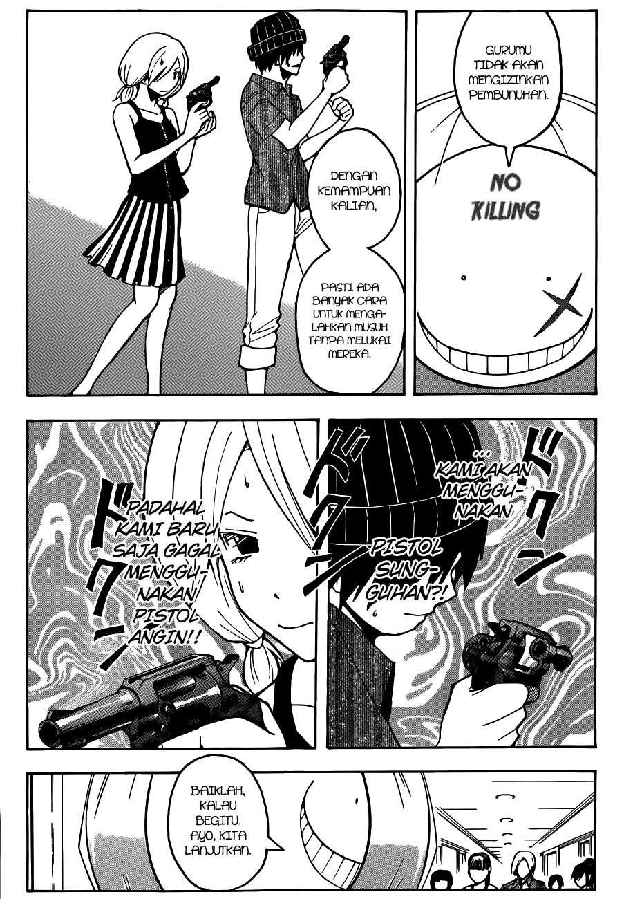 Panel 12