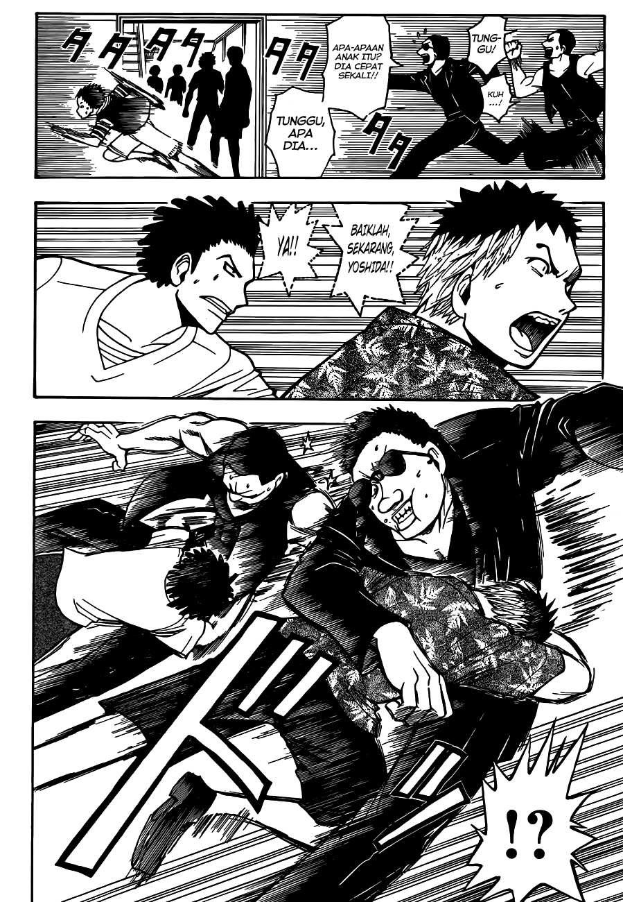 Panel 7