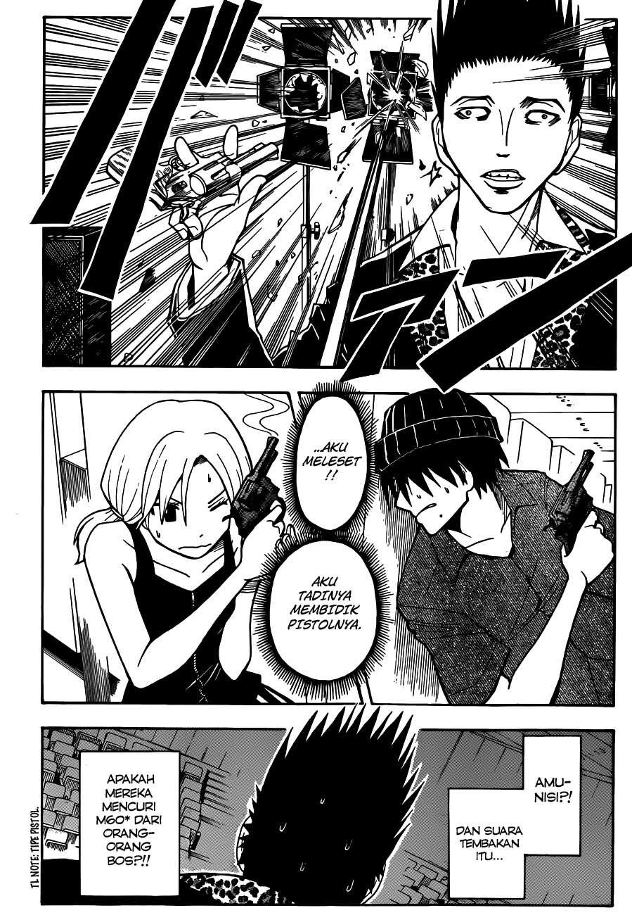 Panel 19