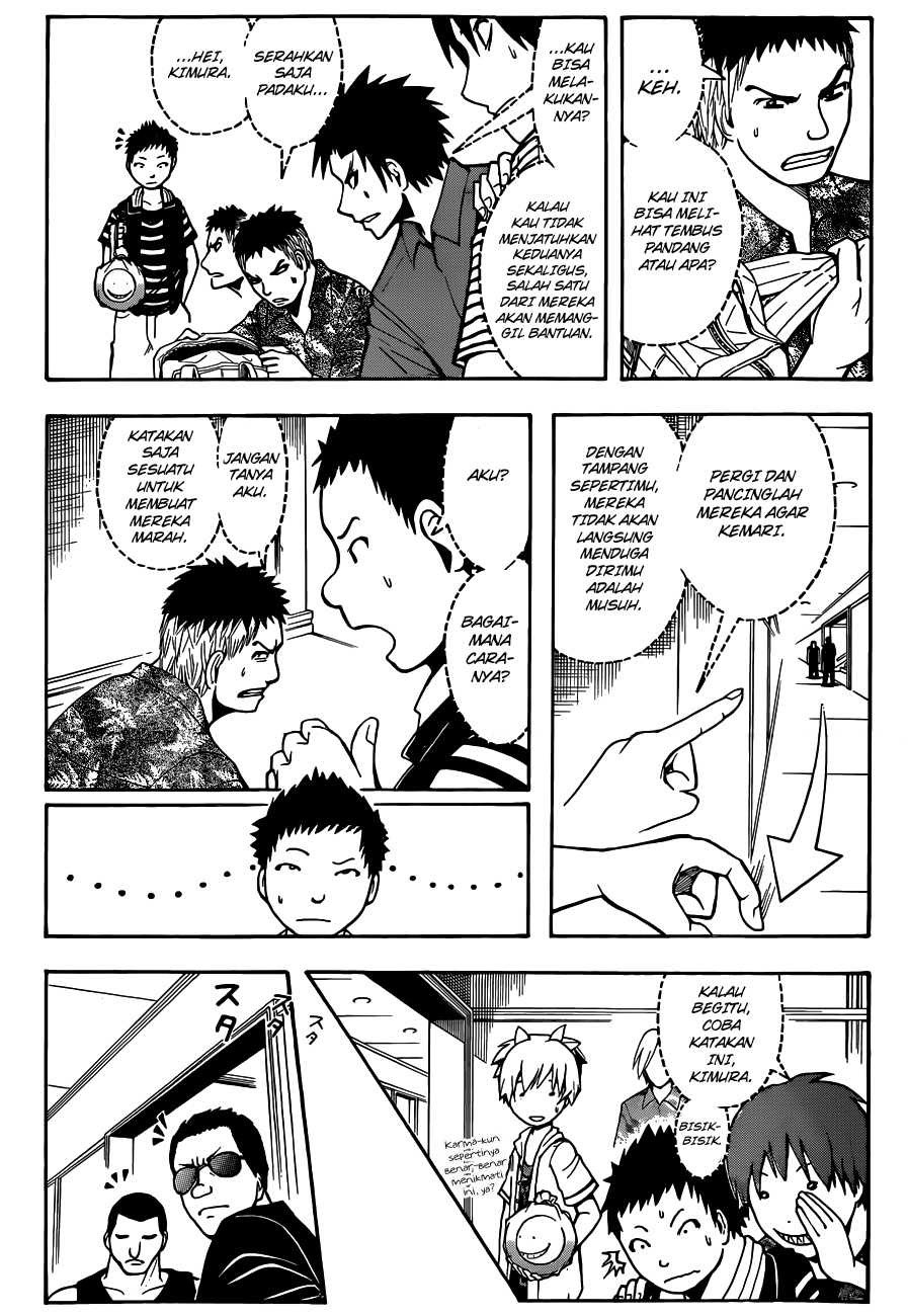 Panel 5