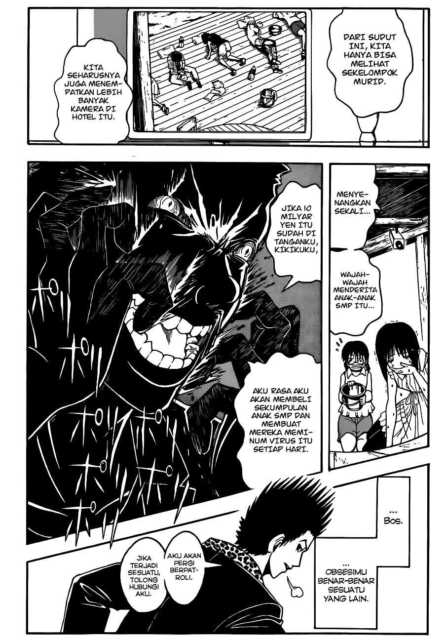 Panel 15