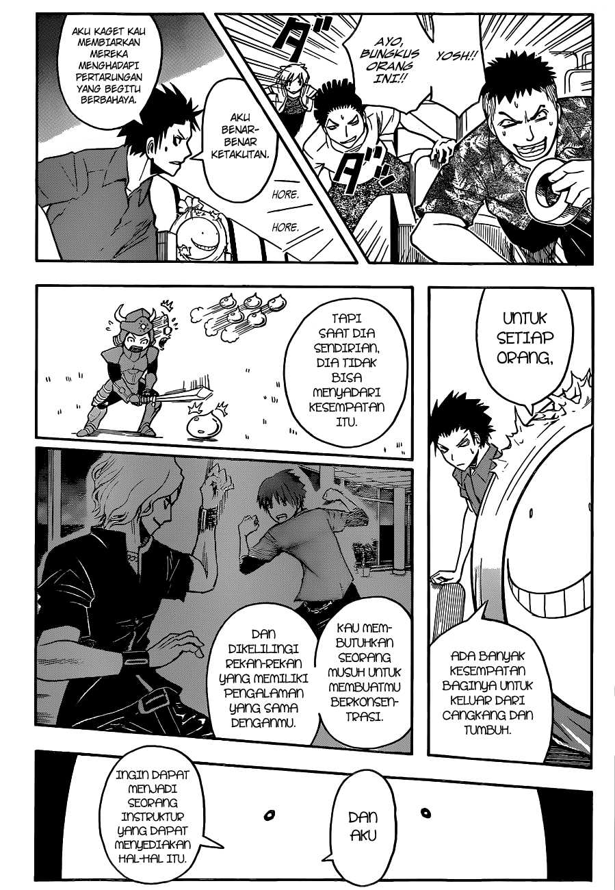 Panel 18