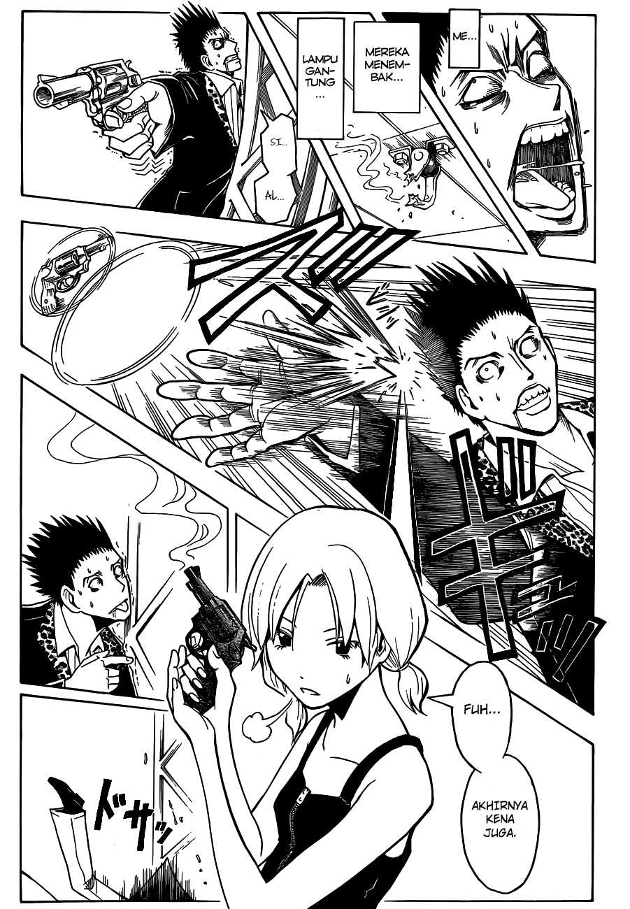 Panel 17