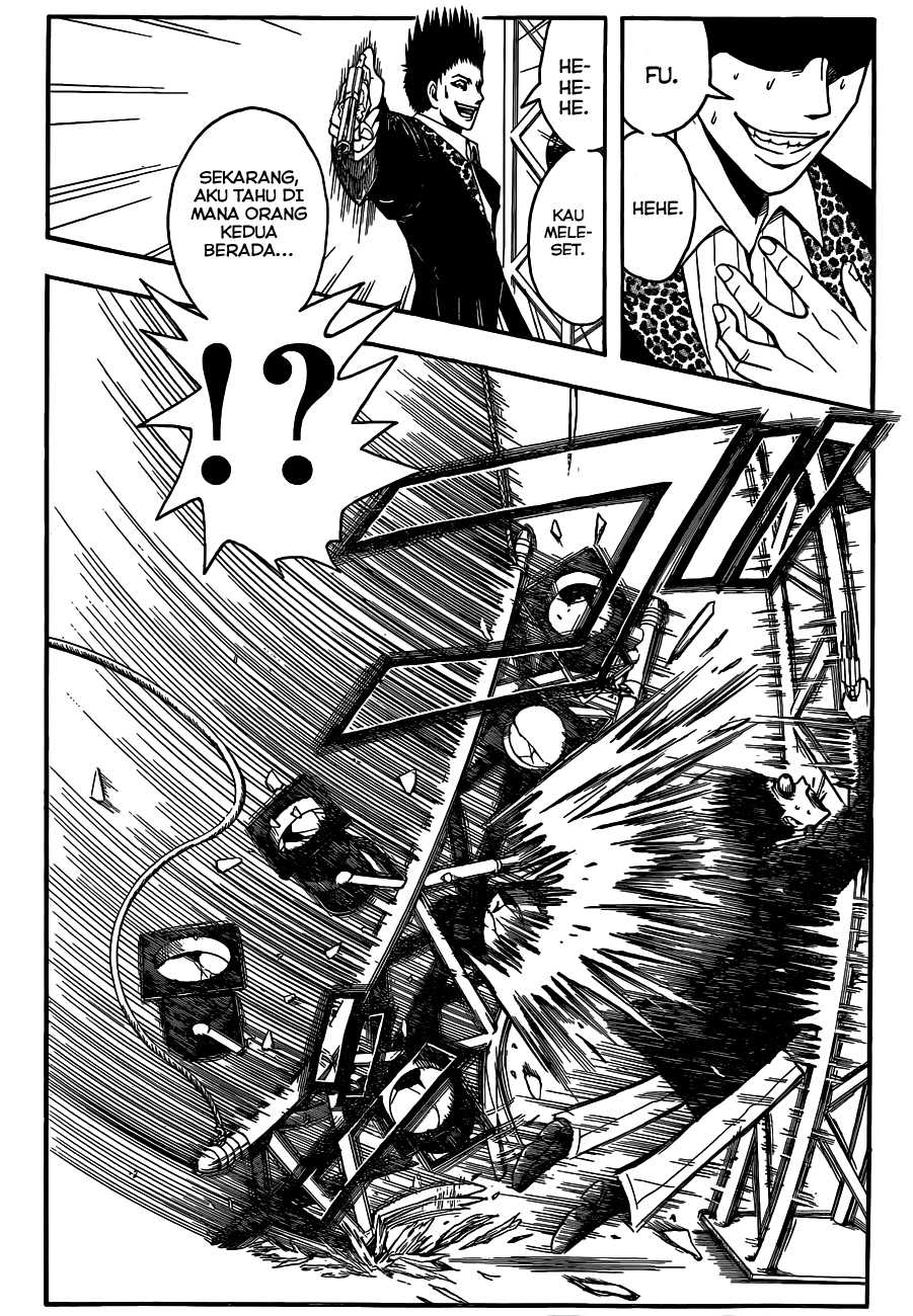 Panel 16